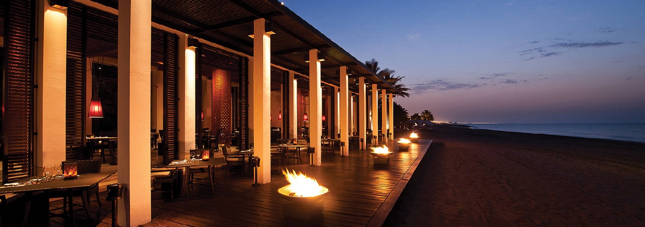 The Chedi Muscat - Oman