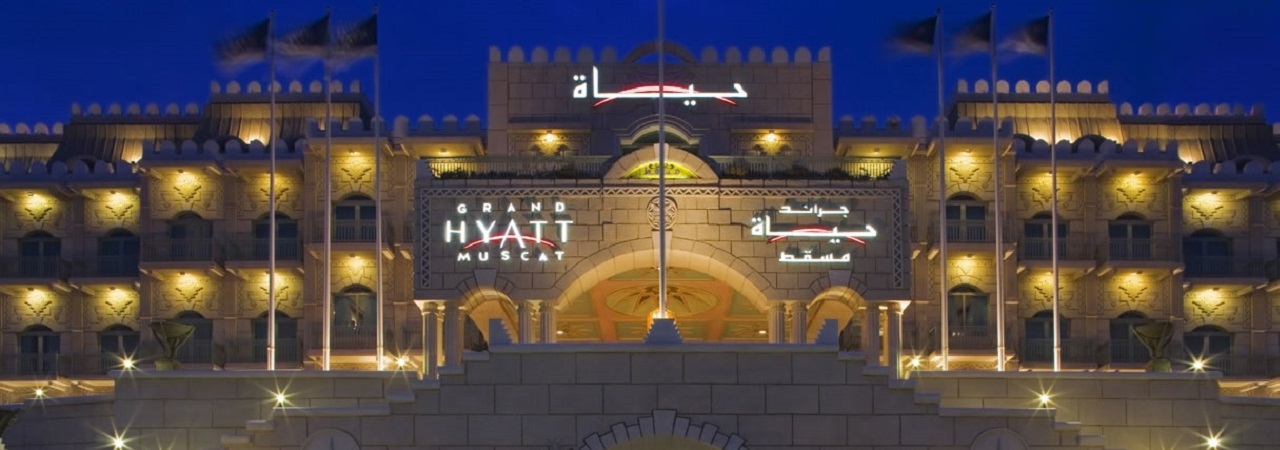 Grand Hyatt Muscat***** - Oman