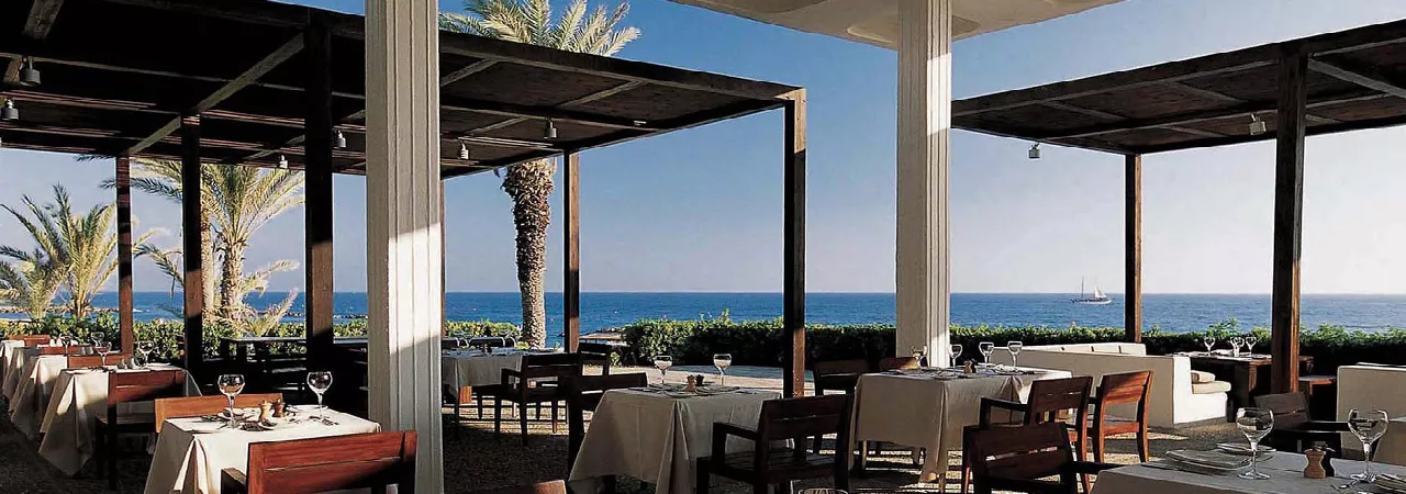 Almyra Hotel***** - Zypern