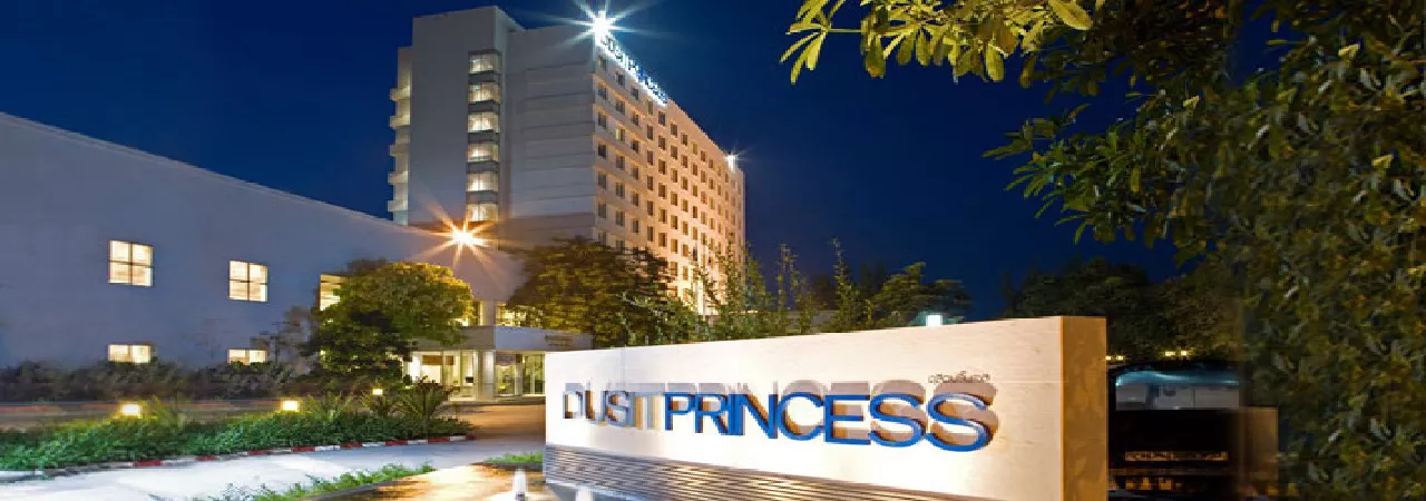 Dusit Princess Chiang Mai - Thailand