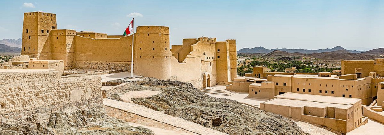 Fort Nizwa - Oman