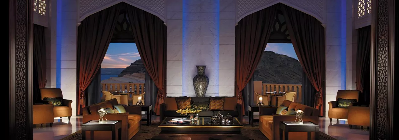 Shangri La Al Husn Resort & Spa***** - Oman
