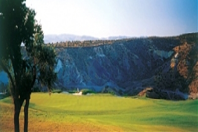 Aphrodite HillsZypern Golfreisen und Golfurlaub