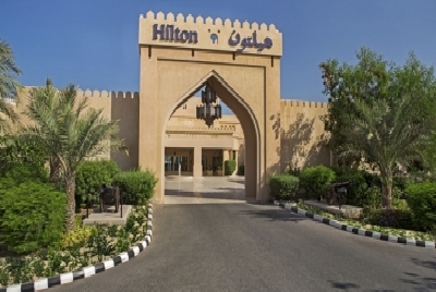 Ras Al Khaimah Golfreisen und Golfurlaub